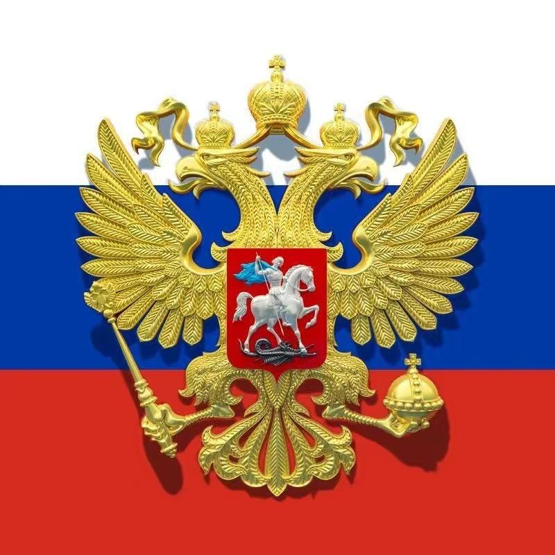 优优俄货严选小铺