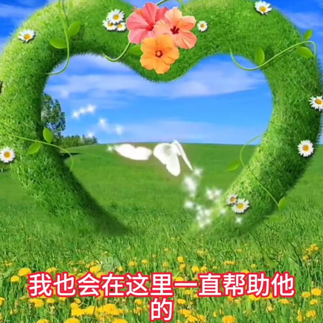 百事和意
