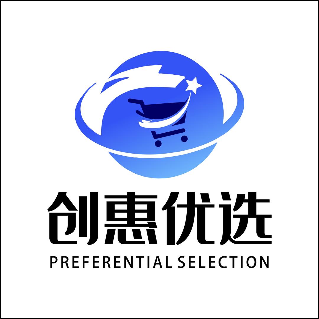 创惠优选