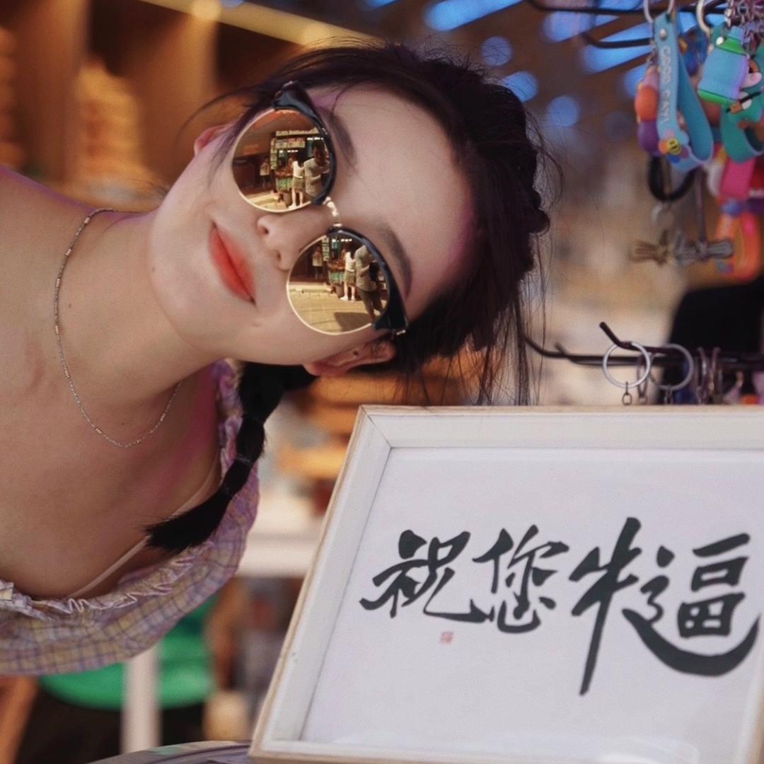 是陈白白啊
