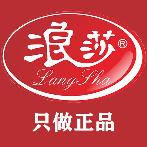 浪莎知莎服饰专卖店
