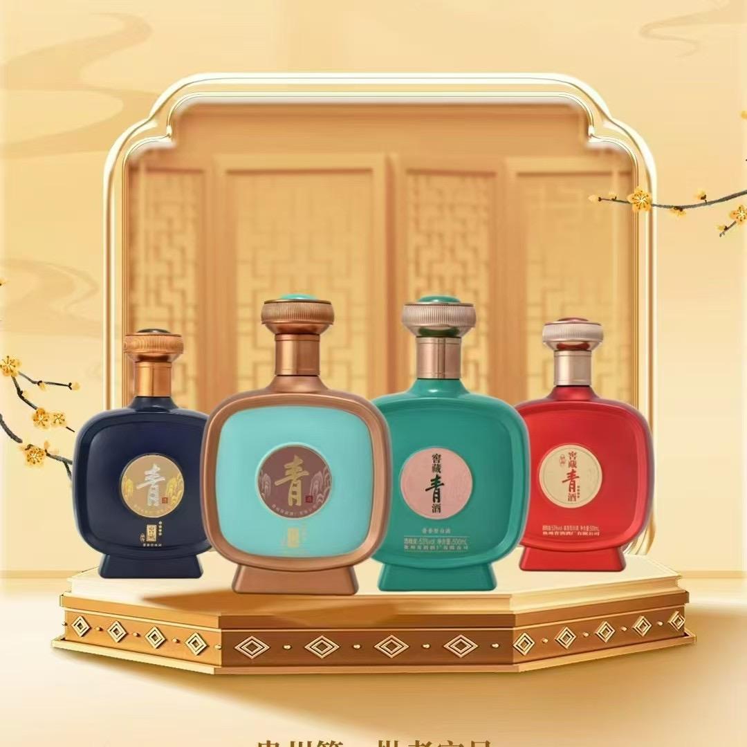 眼神（崔校长）贵州青酒武汉合伙人