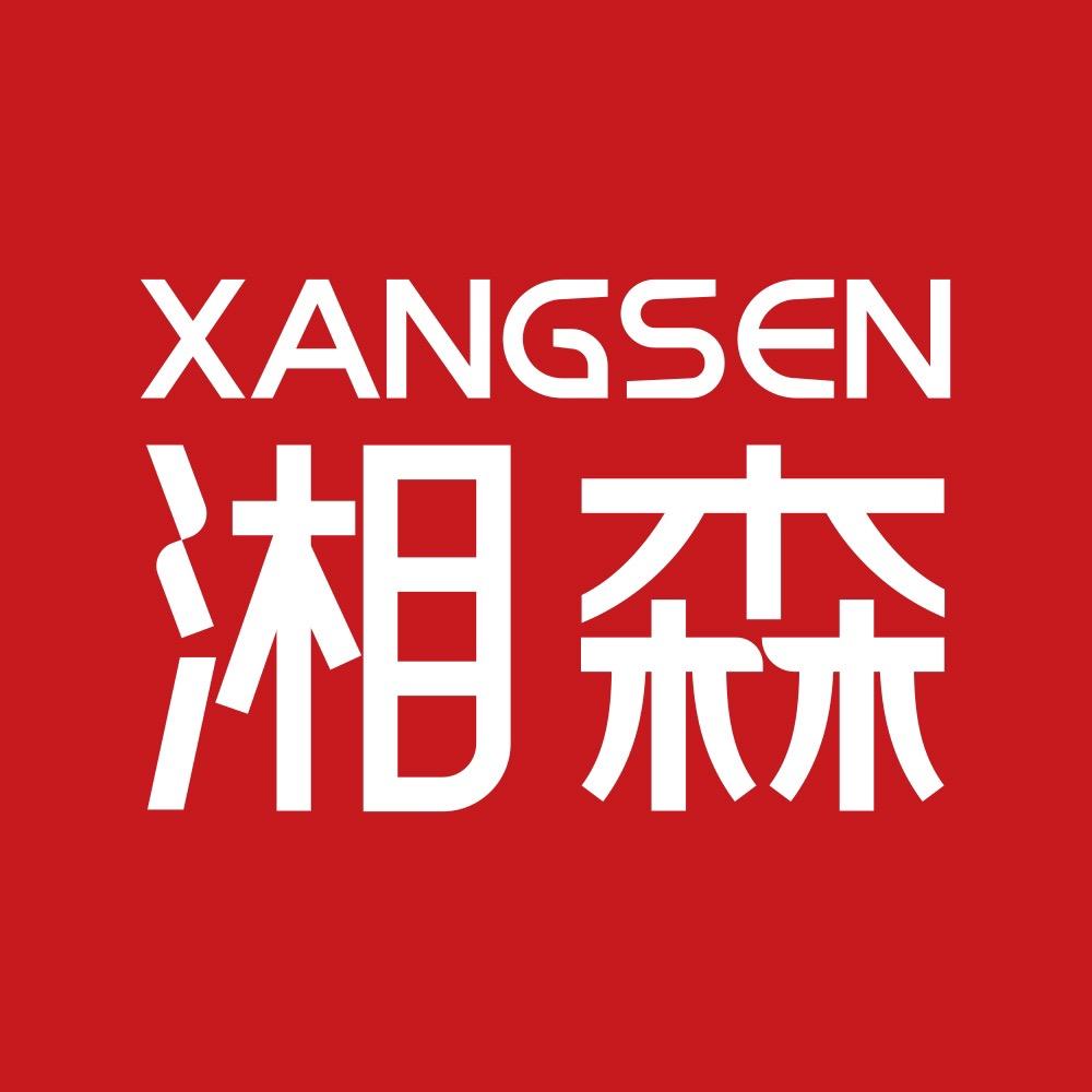 湘森官方旗舰店