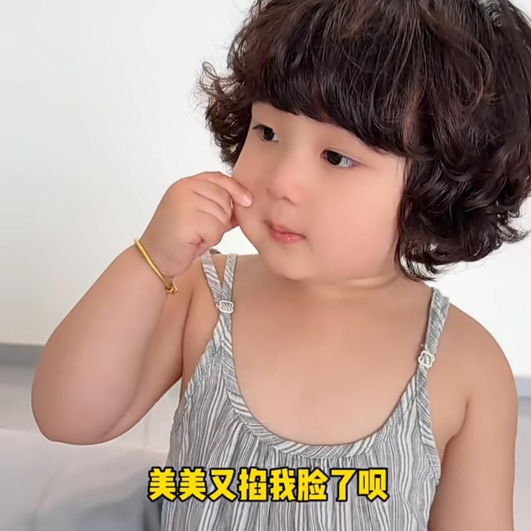 瑶瑶堡堡