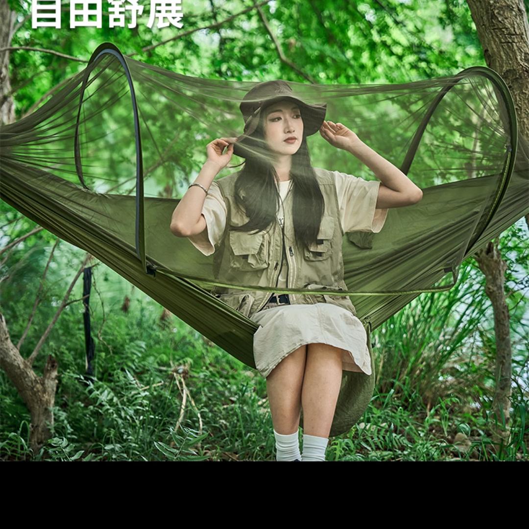 悠悠甄选好物