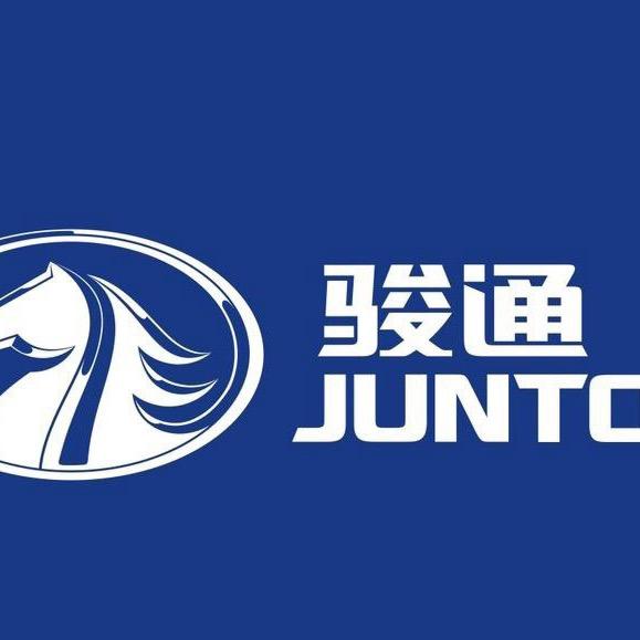 骏通专用车厂家小任