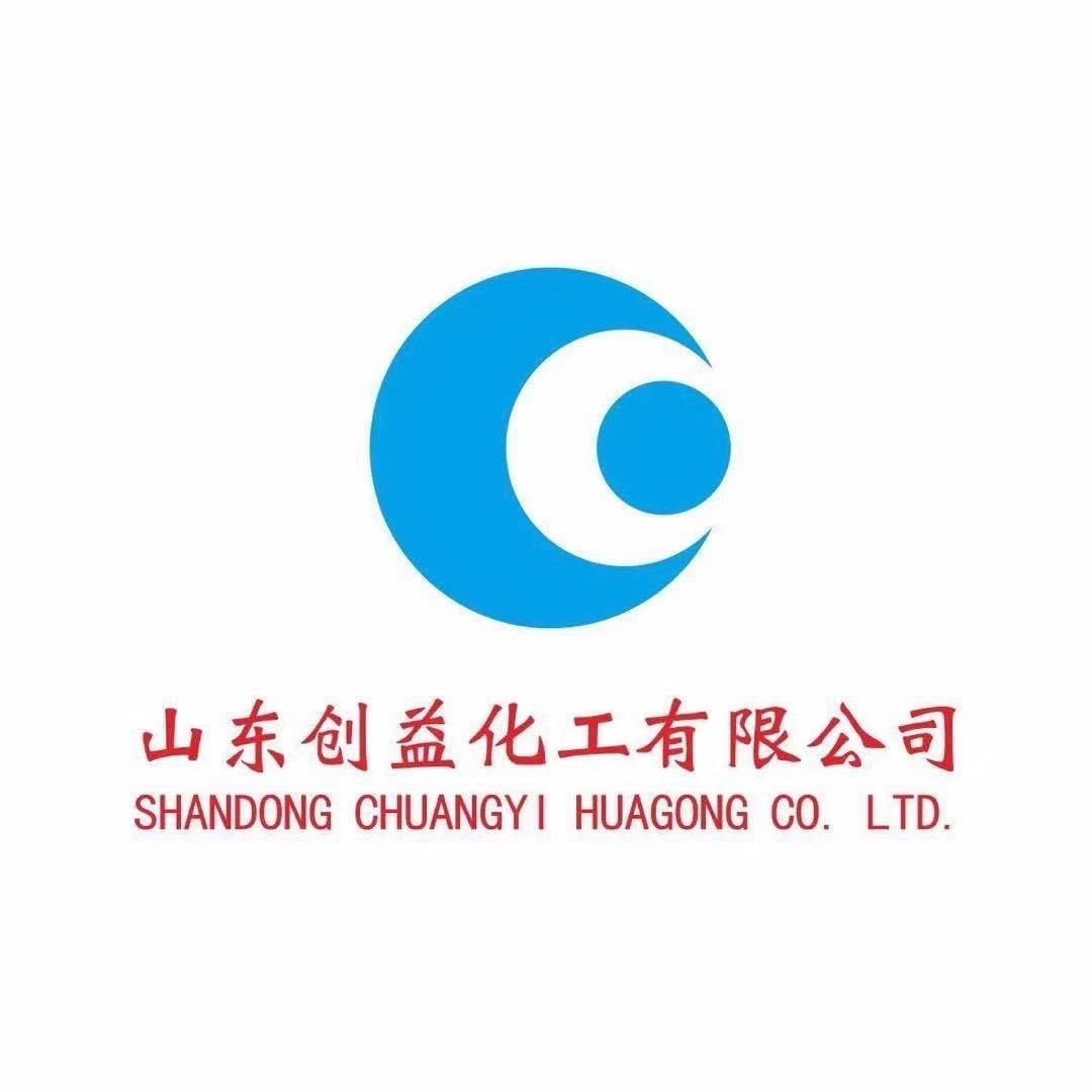 山东创益化工有限公司