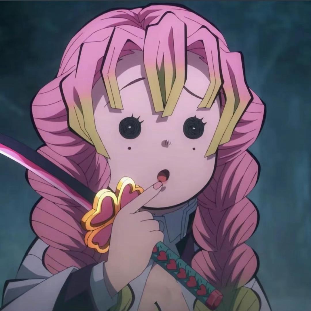 蜜璃