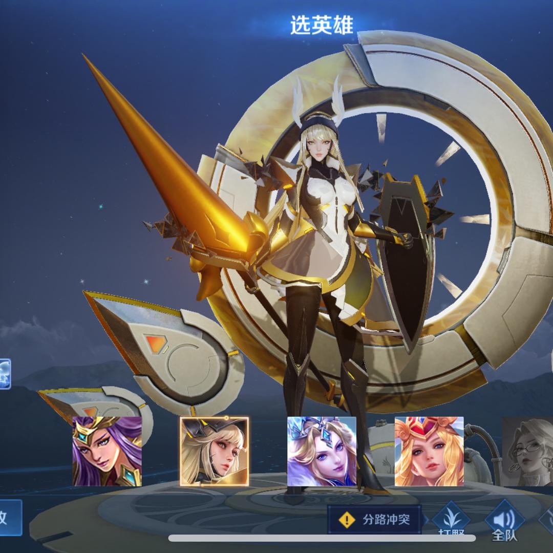 杨大叔杀猪