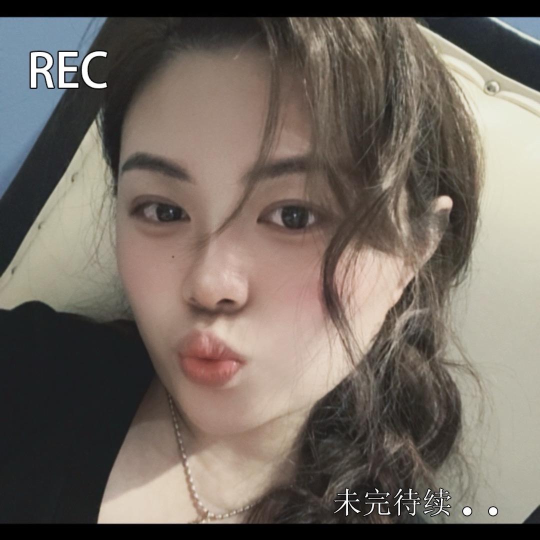 婉美美睫