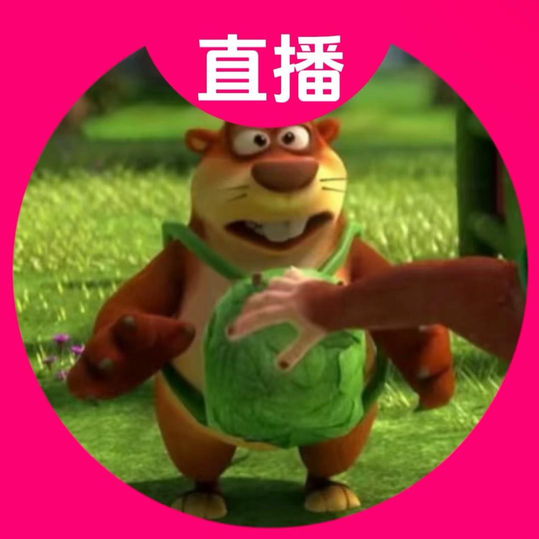 LVENJIE