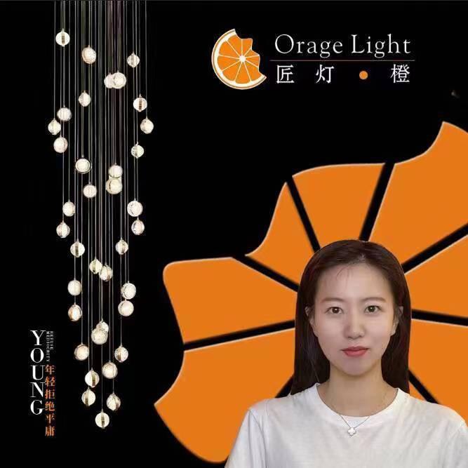 楚楚：灯都匠灯橙水晶灯批发