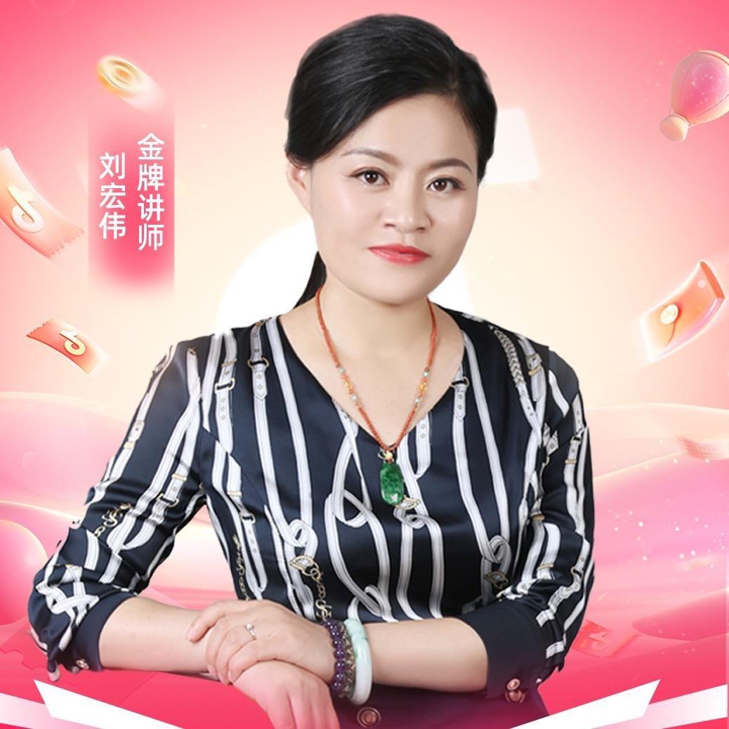 快学初级会计