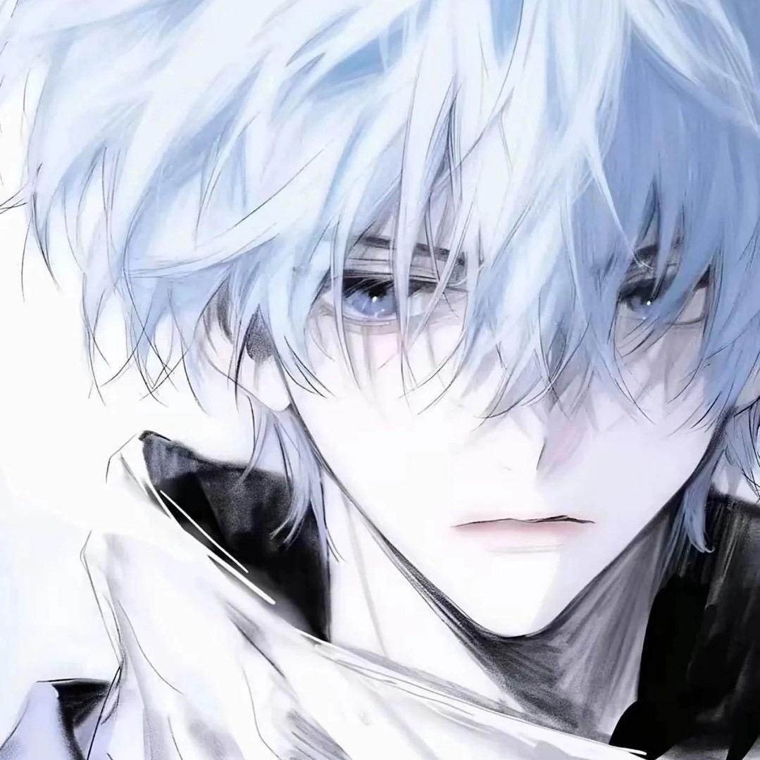 FRoze