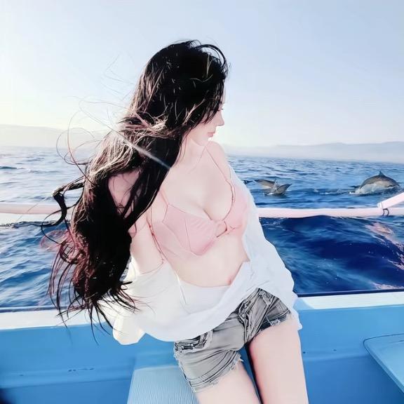 Haven.
