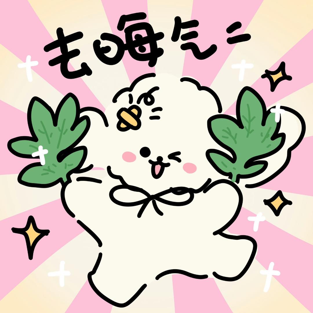 𝘾𝙃𝙄𝙉𝙇𝙊𝘾𝙆