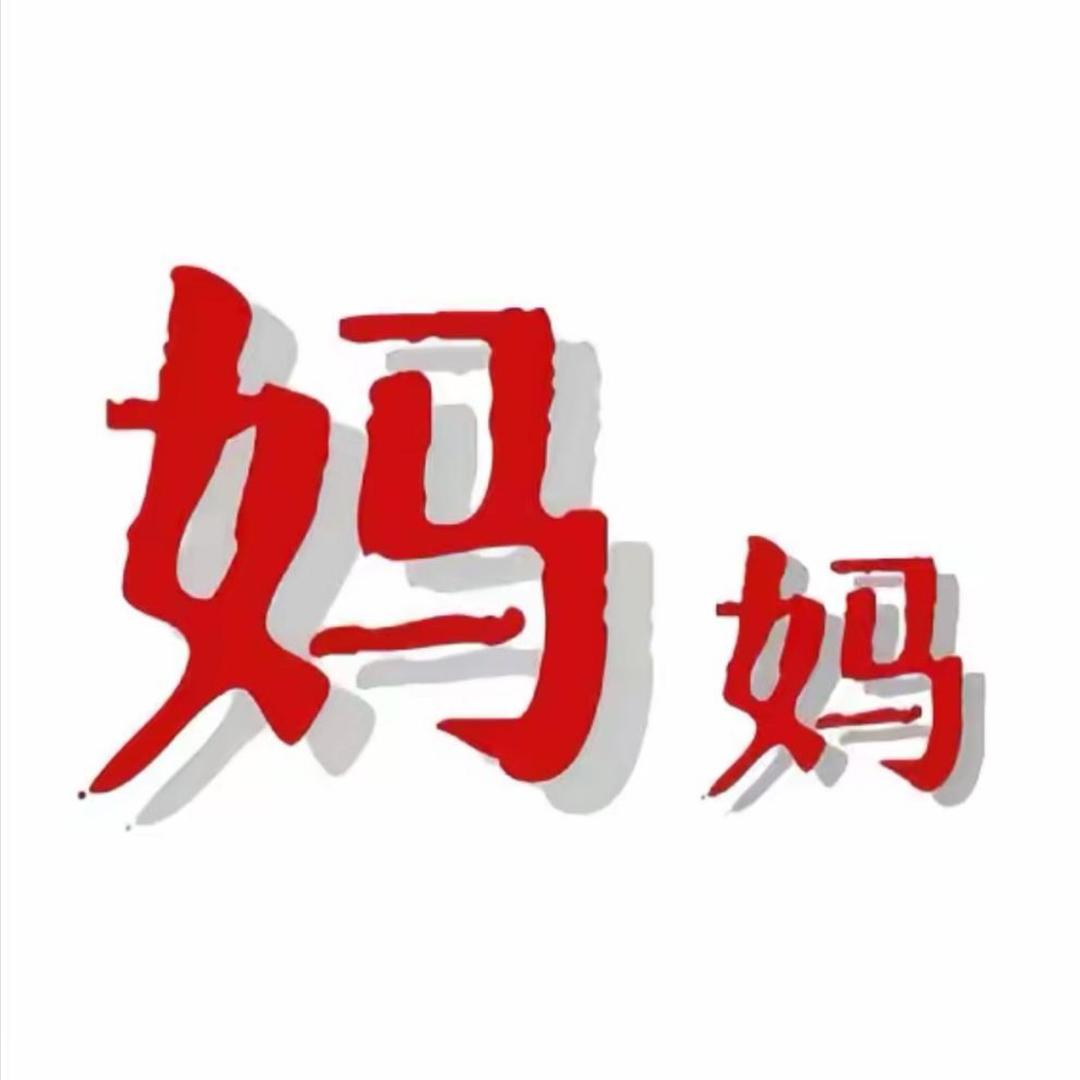 七十一