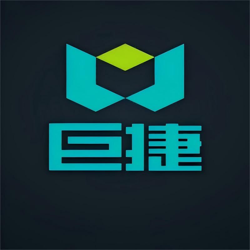 巨捷官方旗舰店