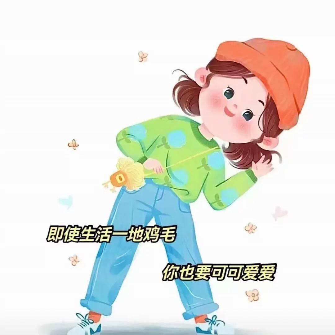 努力赚钱的曼曼（新娘化妆师）