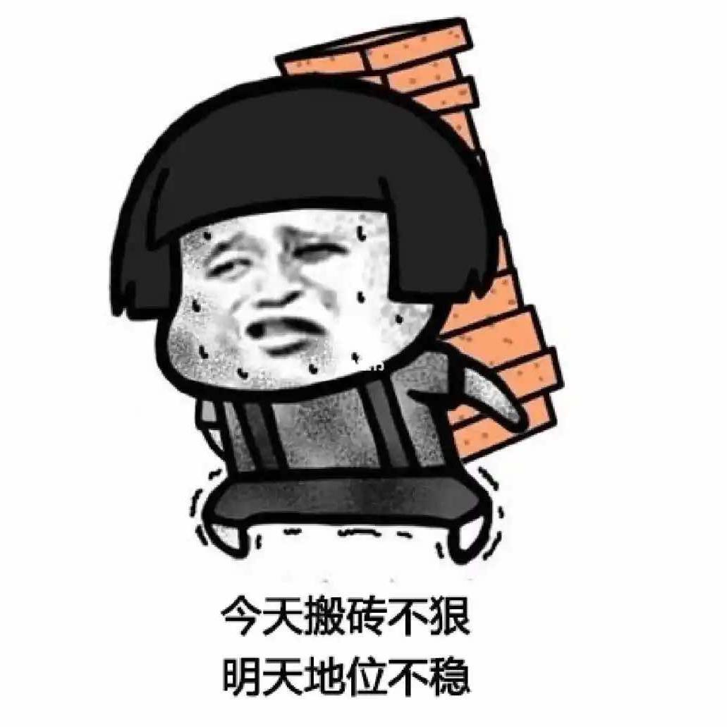 美好便利（高邮翰林国店）滚球球