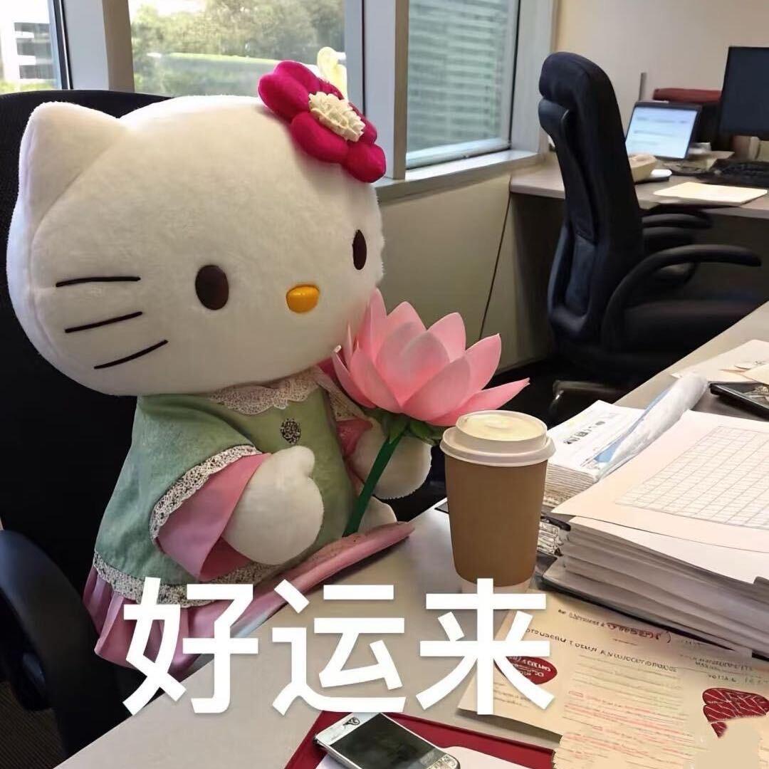 嘻᳐嘻᳐੭ﾞ  🥕