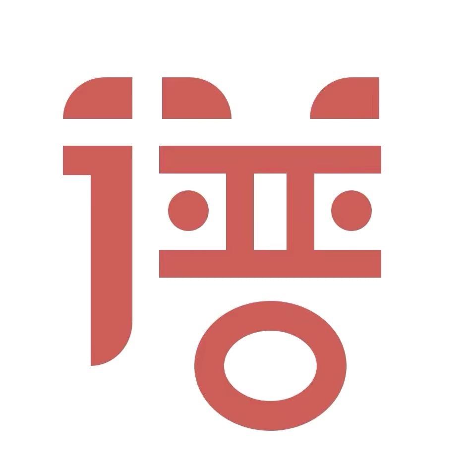 豪脉食谱