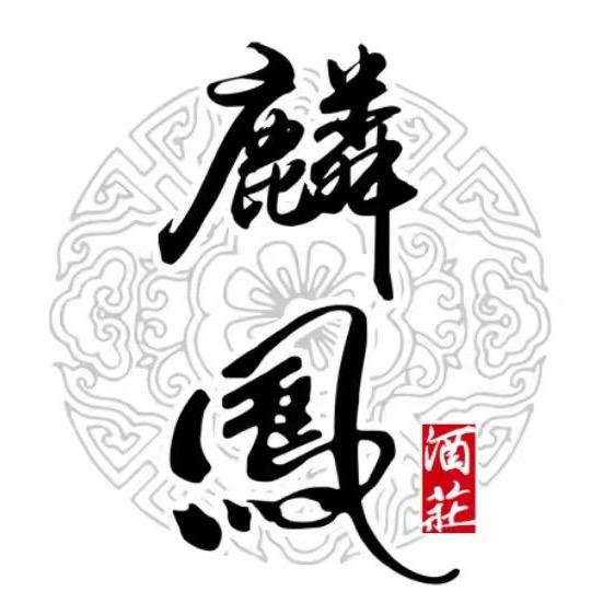 麟凤白酒旗舰店