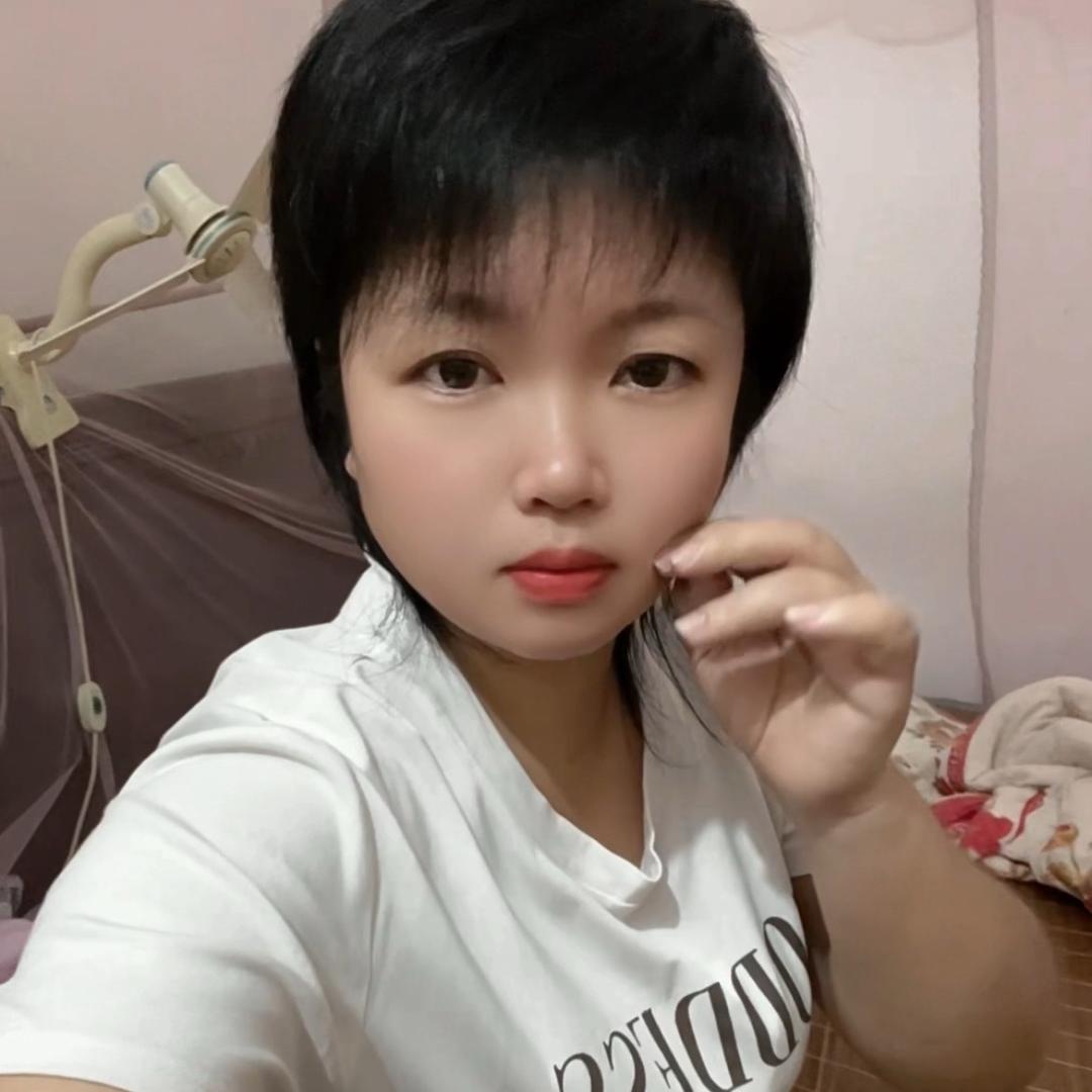熬夜的人