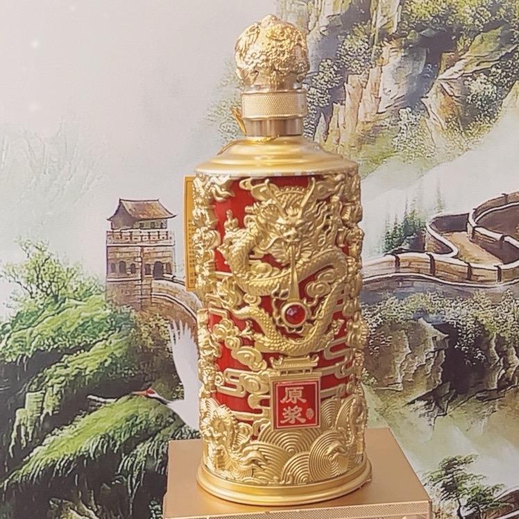 酒行十一