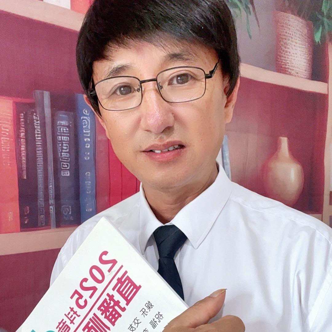 刘家人