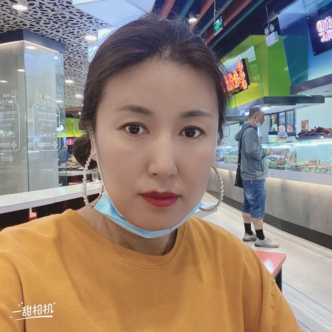 娜姐