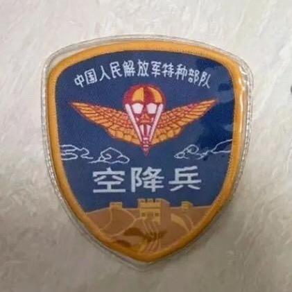 藏书羊肉一吴🇨🇳🇨🇳