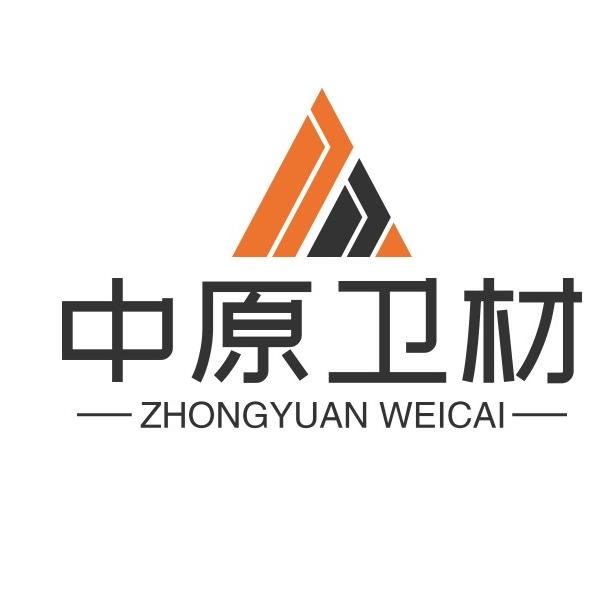 中原卫材