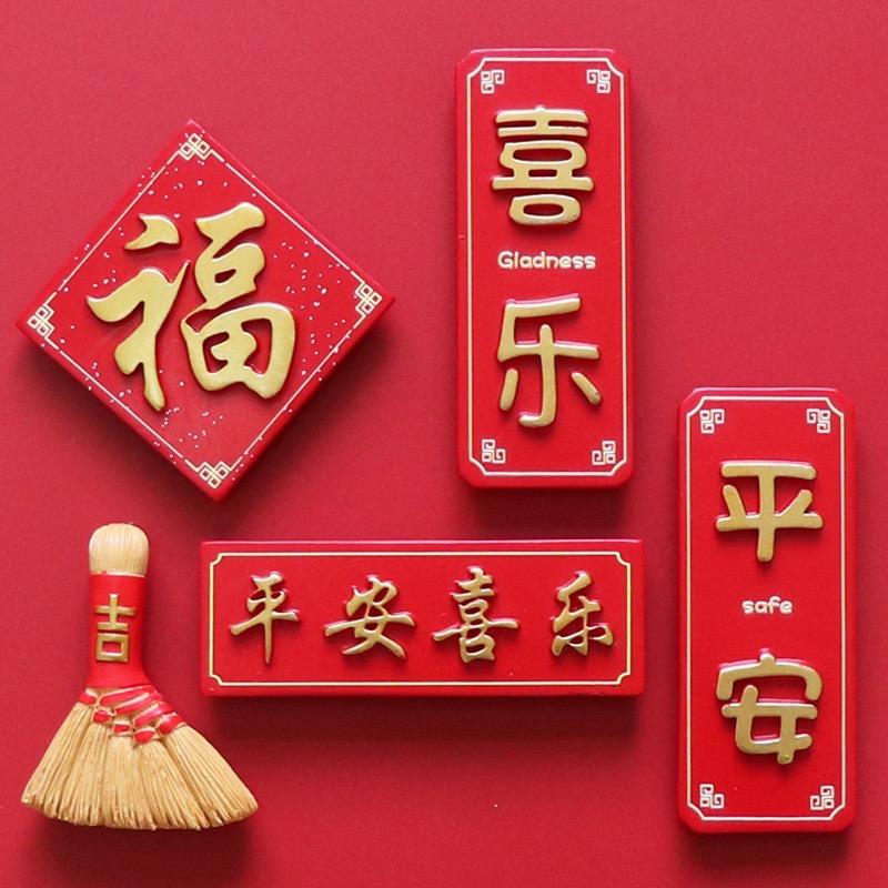 百事皆可乐🐣