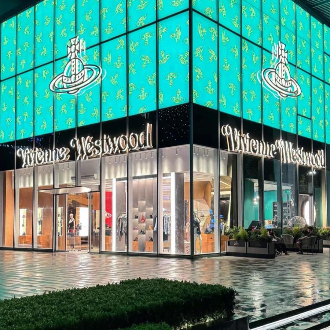 西太后太古汇奢品