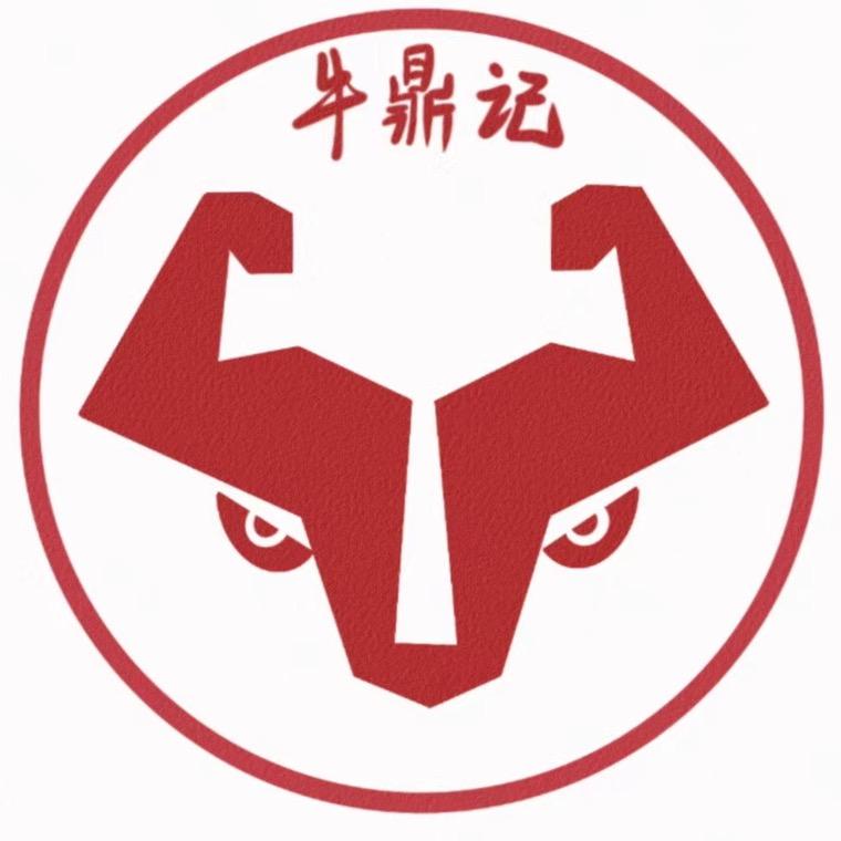 牛鼎记牛三宝零售店新鲜