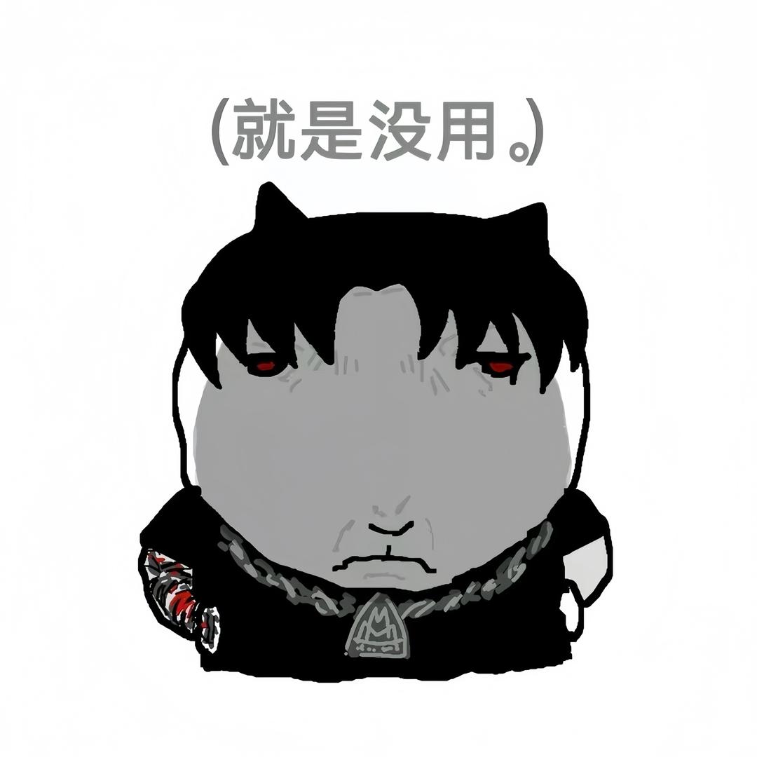 卖萌被打掉两颗门牙⌯>ᴗ<⌯