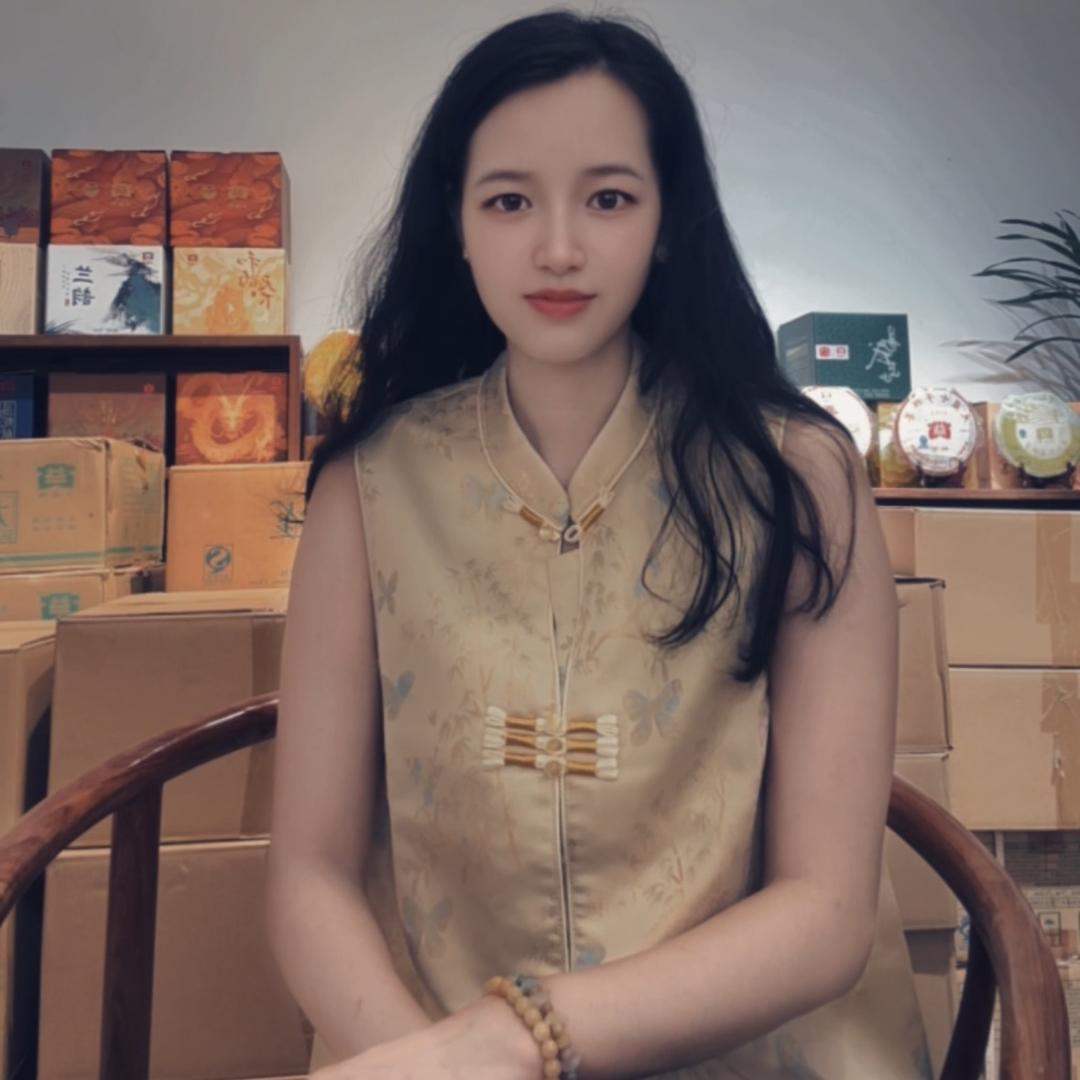 马小姐的茶