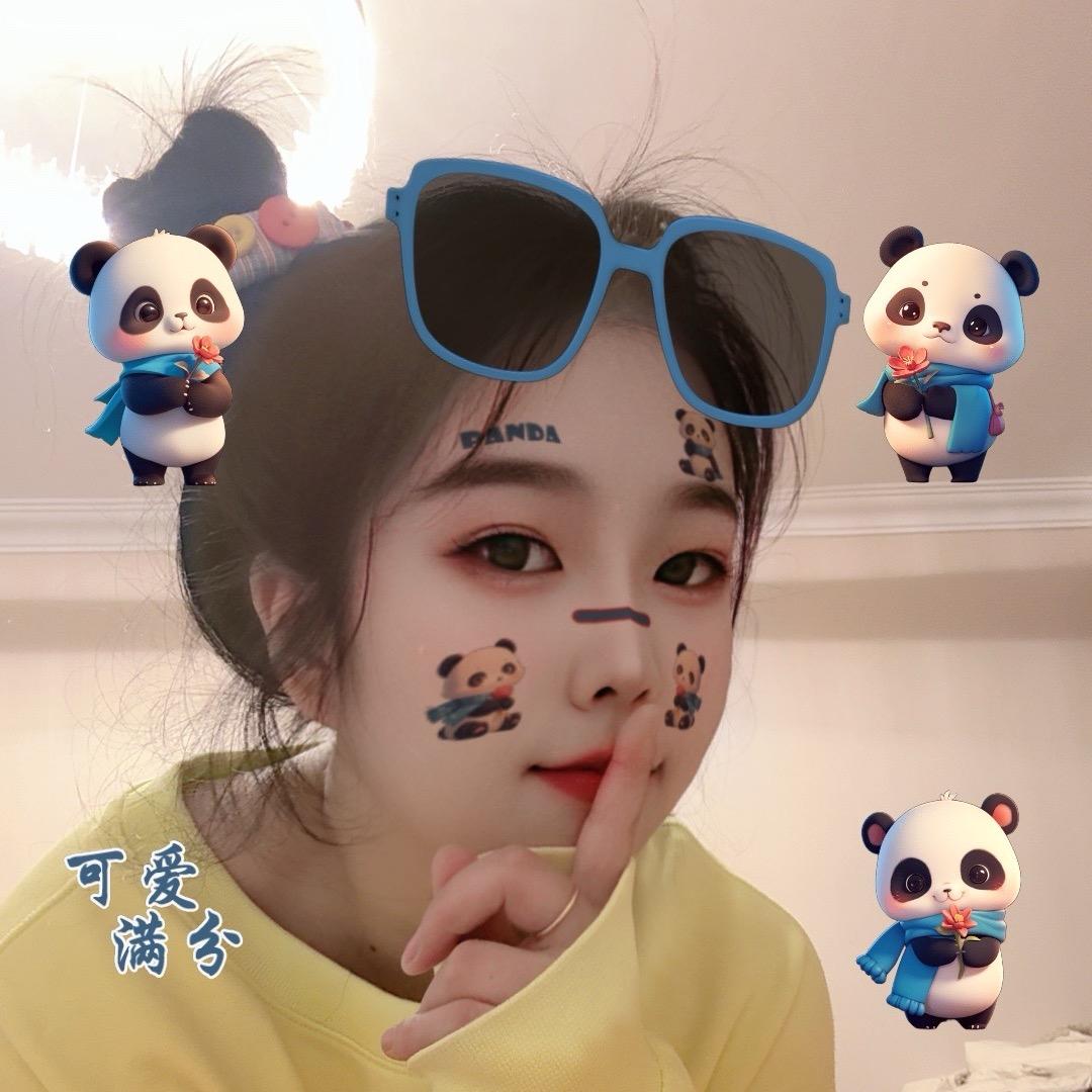 依 依👉带新人