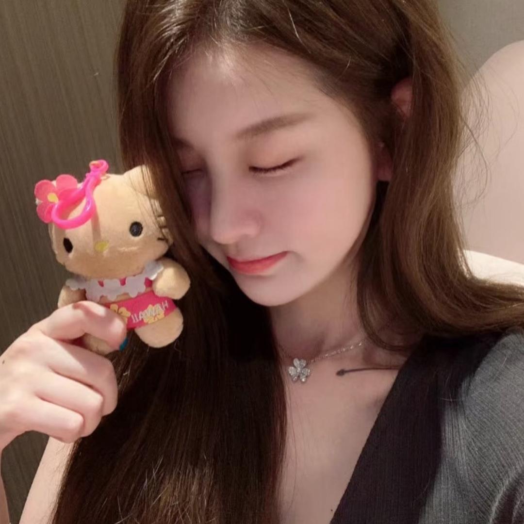 YUUU