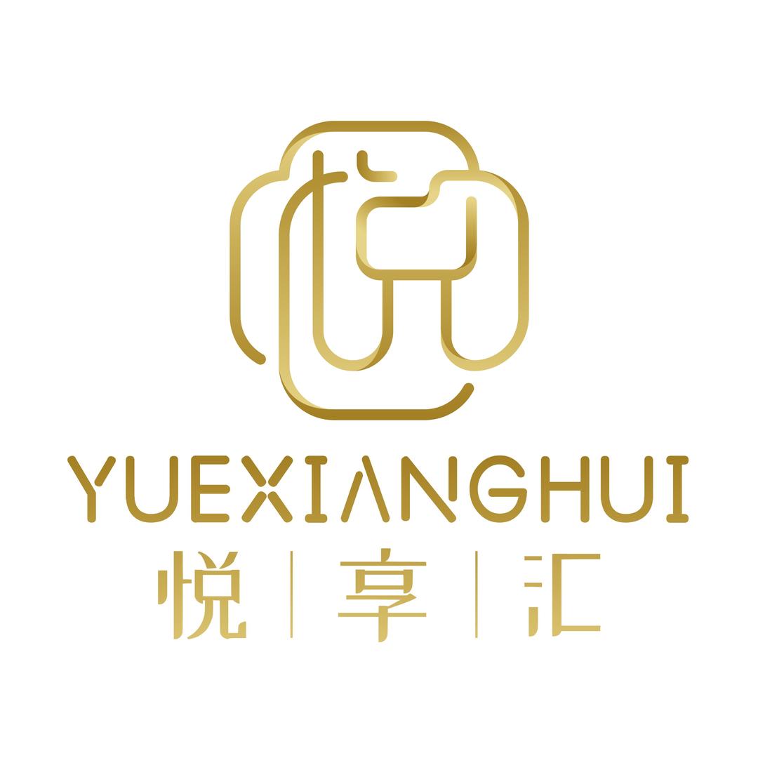 悦享汇·影院柔足 ·养生SPA（高新店）