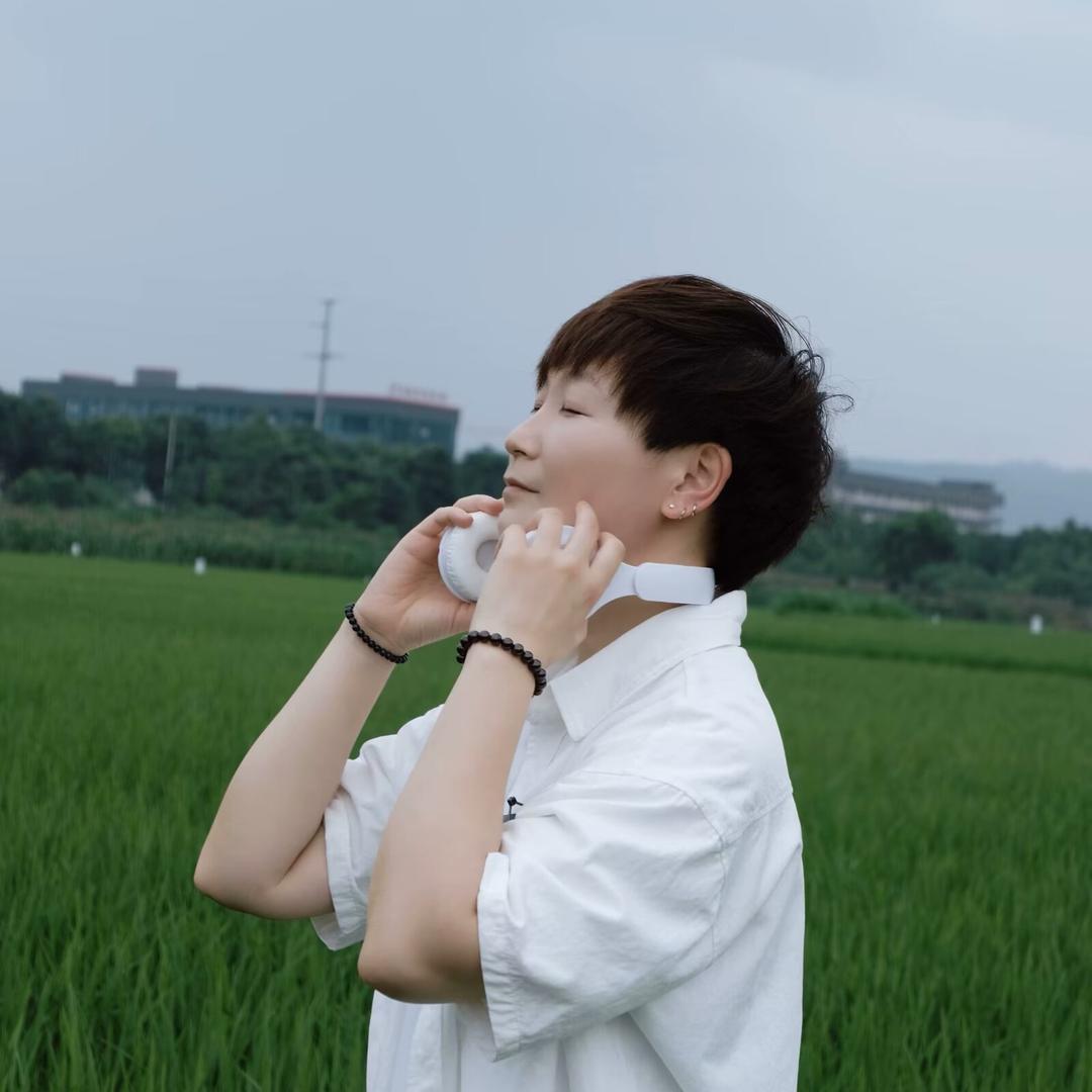 程成