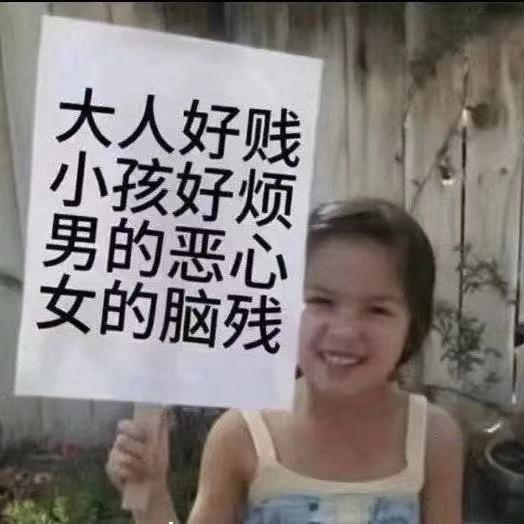 饥饿的混凝土搅拌机