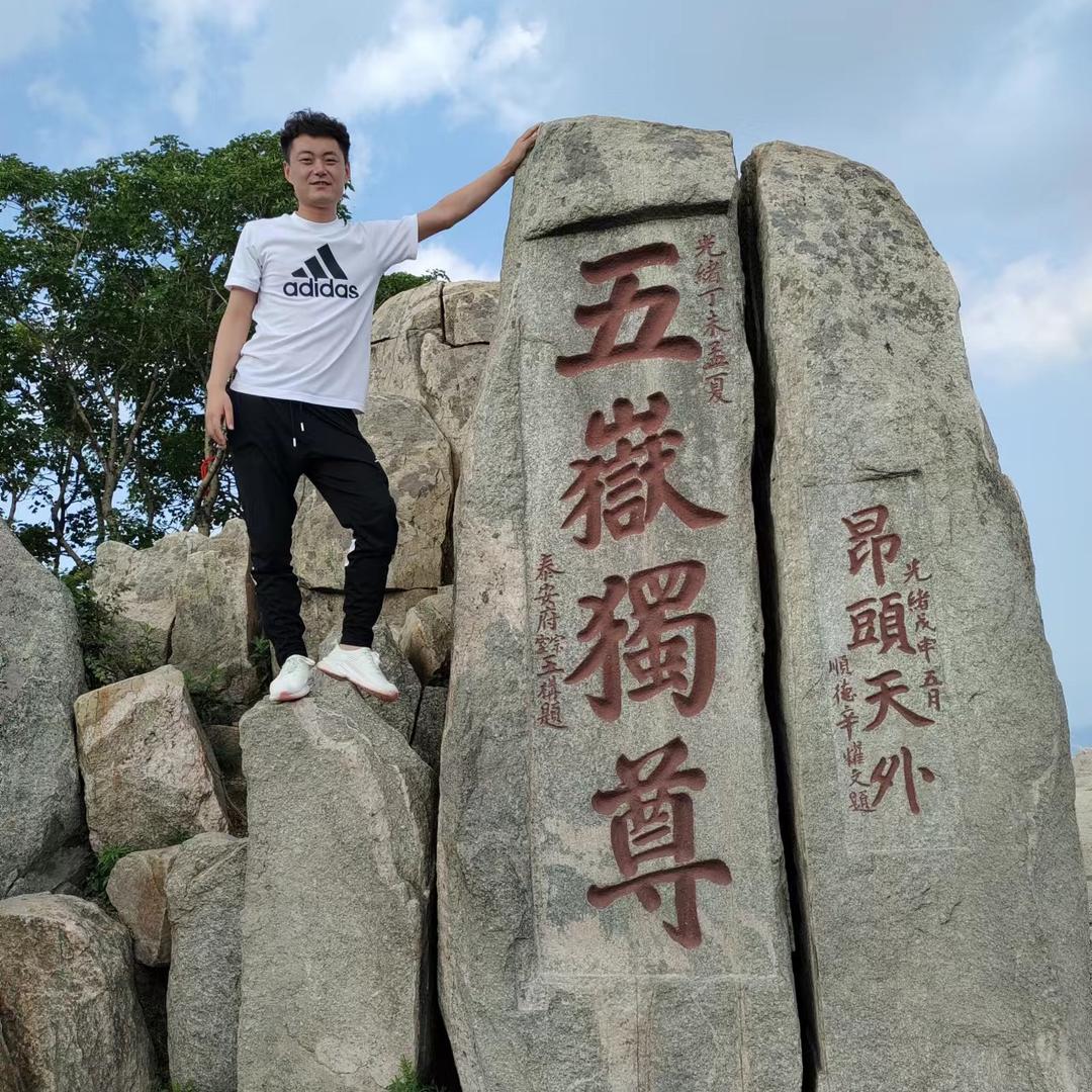 宁阳大鹏（道）拒绝闲聊