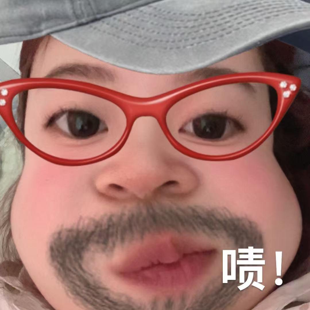 椰子🥥