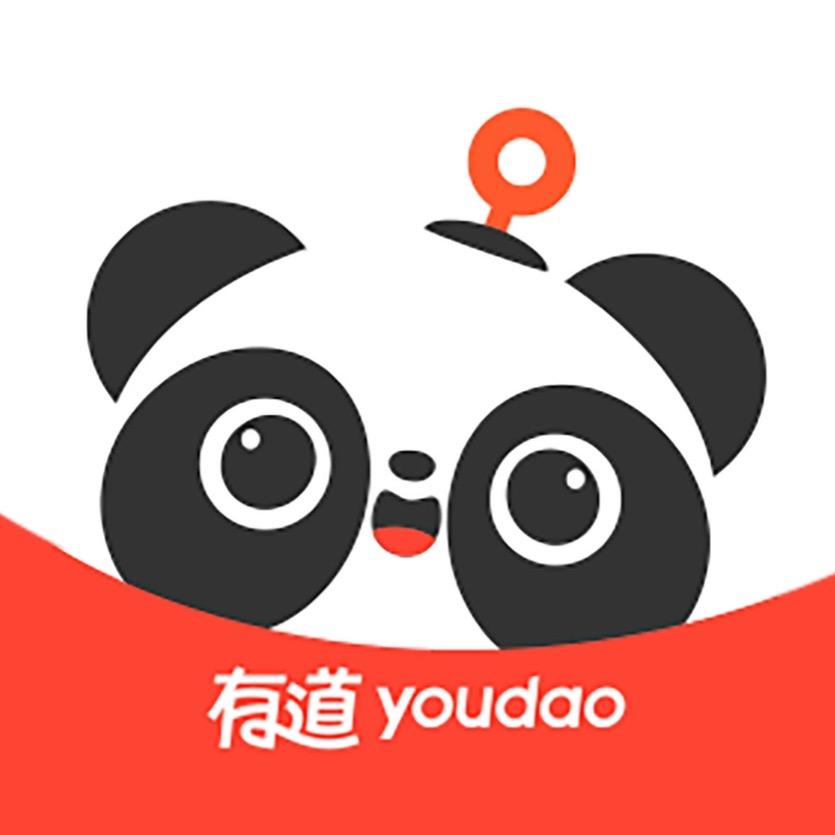 有道乐读