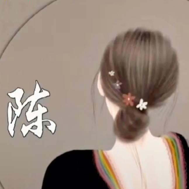～三秒记忆~