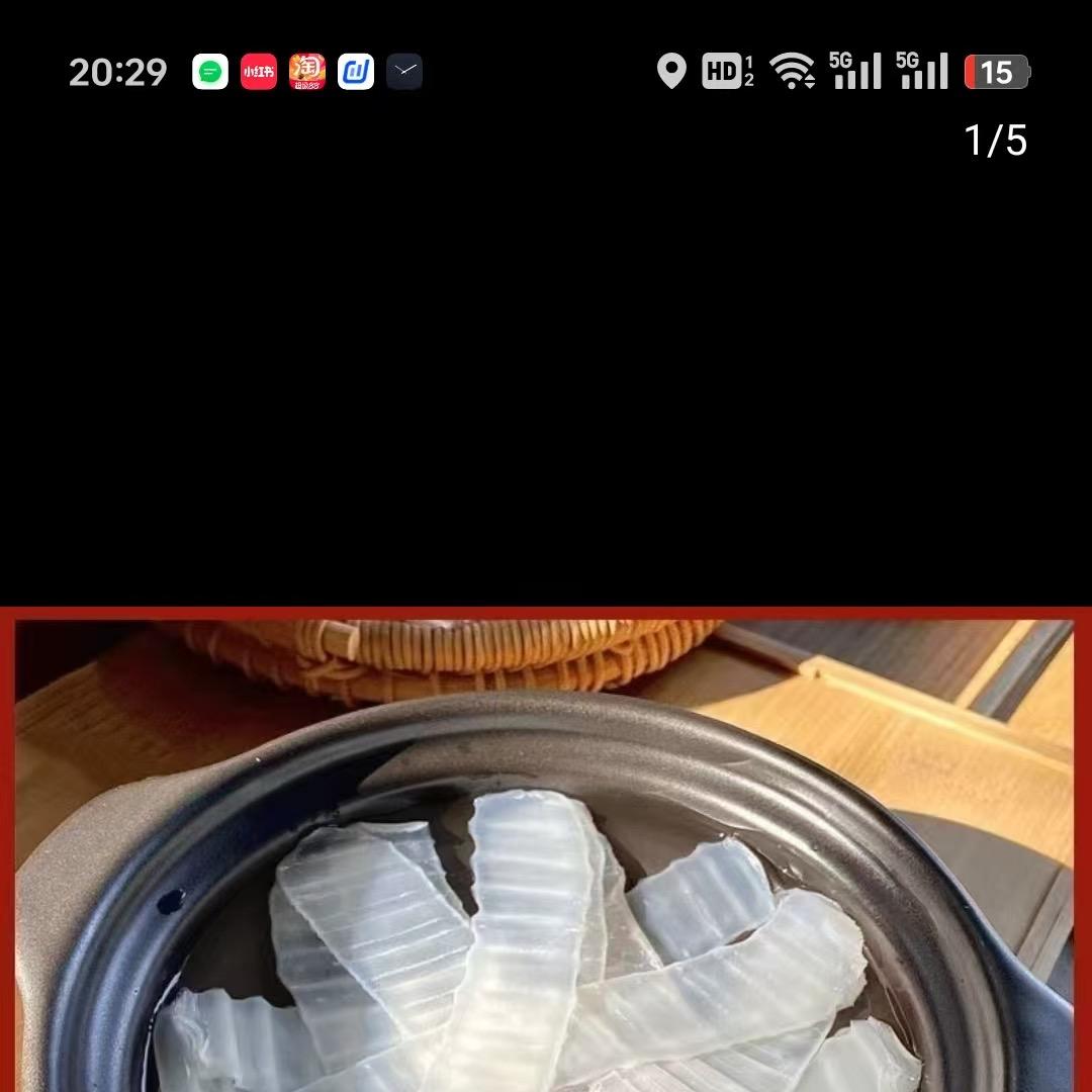研美百货优品店