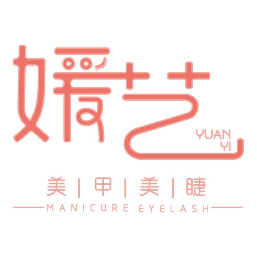 红烧肉盖饭小姐姐