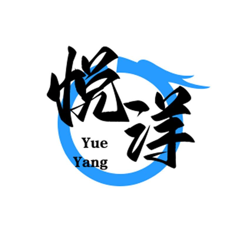 悦洋篷布工厂店